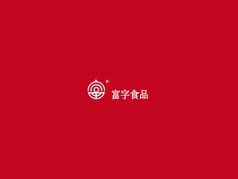 新鄉(xiāng)天豐機(jī)械制造有限公司固體廢物產(chǎn)生單位信息公示